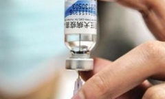 從山東疫苗事件給大家科普知識