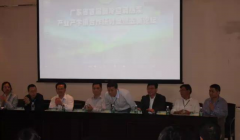 企業(yè)大佬紛紛聚集廣東暖通行業(yè)協(xié)會