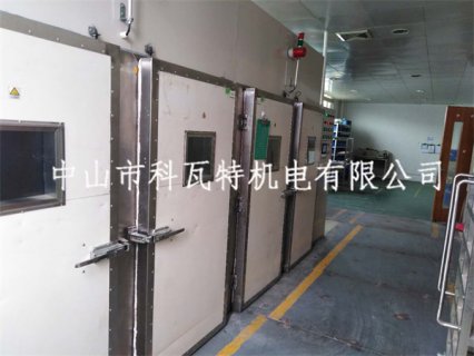 中山天貿(mào)電池公司高溫房